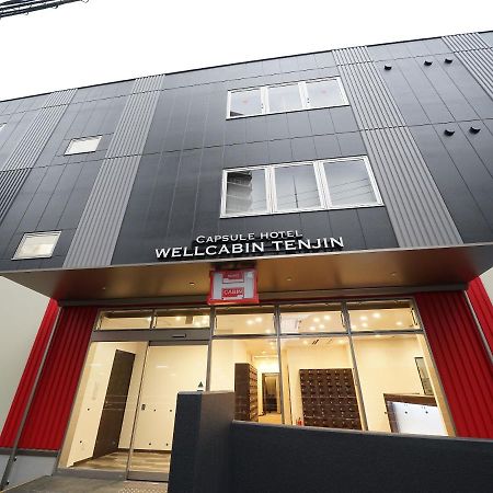 Wellcabin Tenjin - Male Only Fukuoka  Exterior photo