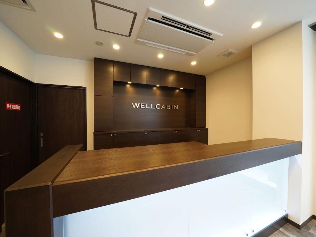 Wellcabin Tenjin - Male Only Fukuoka  Exterior photo