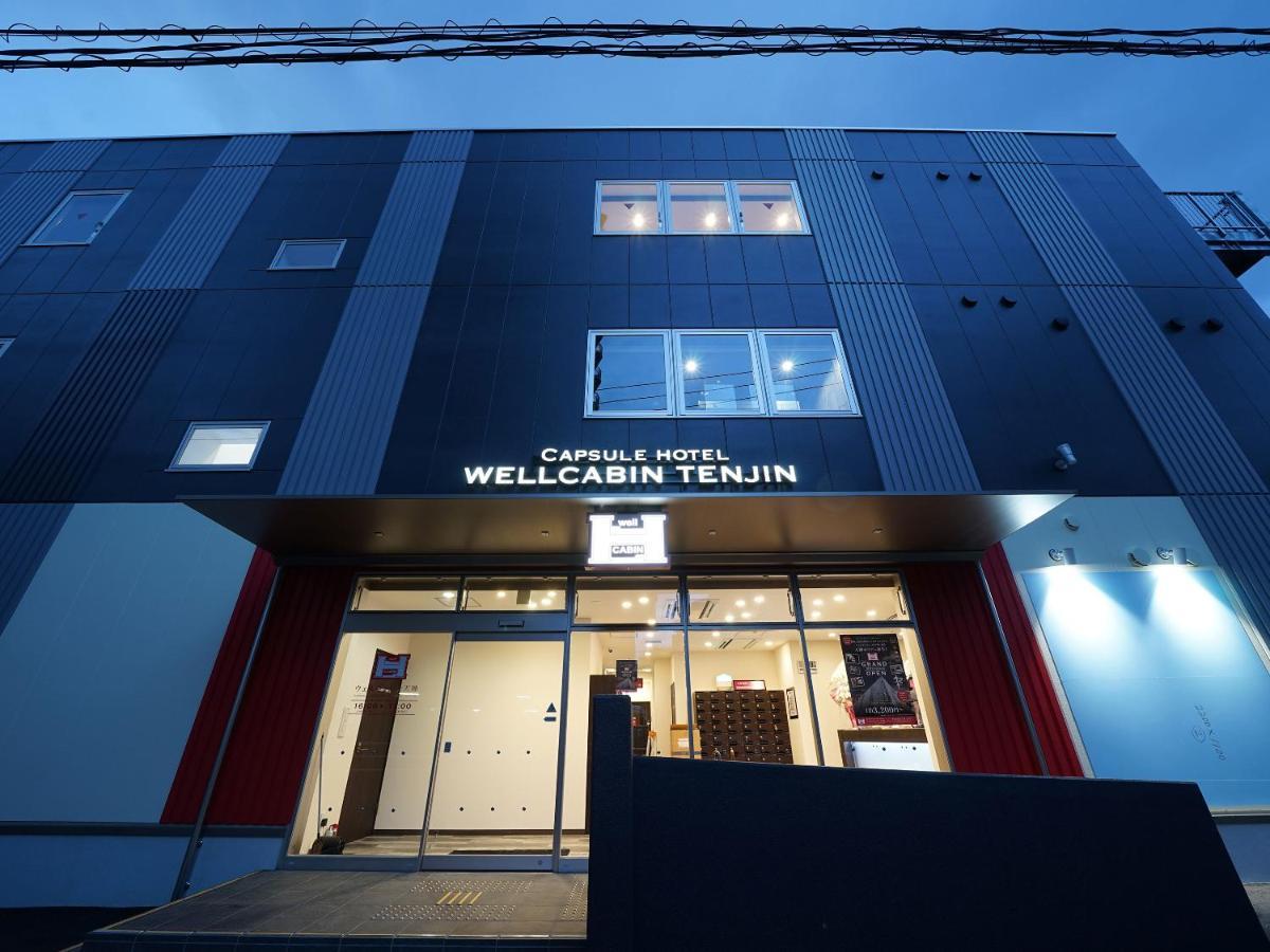 Wellcabin Tenjin - Male Only Fukuoka  Exterior photo
