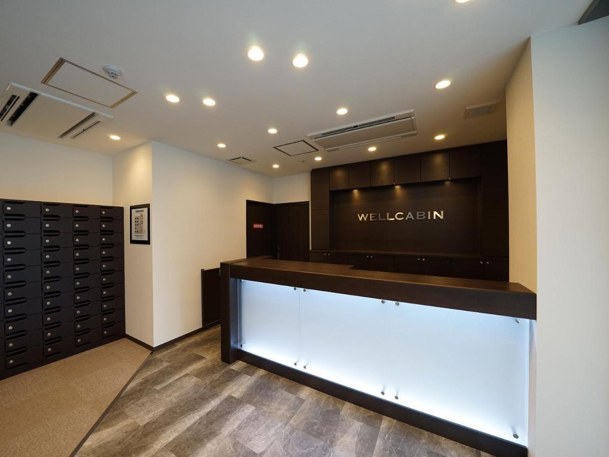 Wellcabin Tenjin - Male Only Fukuoka  Exterior photo